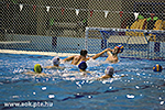 Water Polo Charity Gala